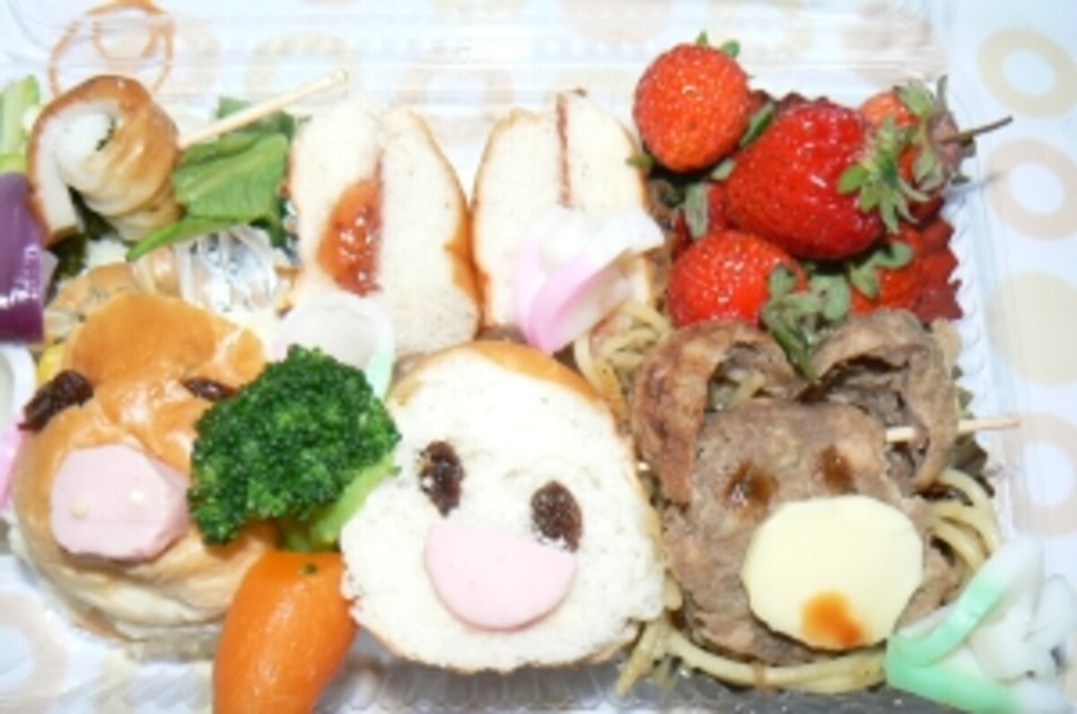 簡単 動物キャラ弁 レシピ 作り方 By Mukmi 楽天レシピ 簡単 動物キャラ弁 レシピ 作り方 By Mukmi 楽天レシピ